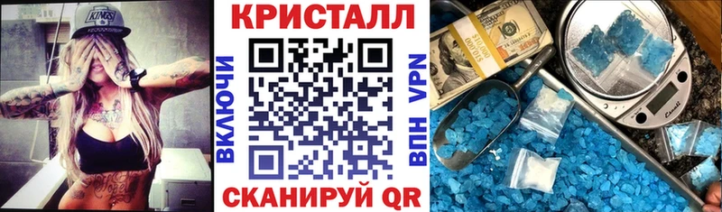 АМФ 98%  Волгодонск 