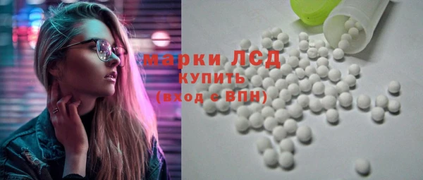 метадон Алексеевка