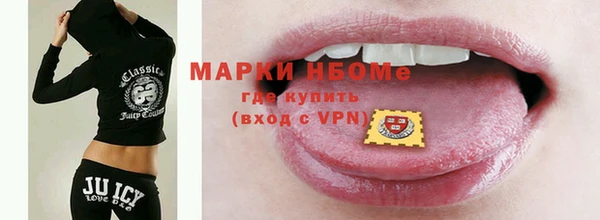 метадон Алексеевка