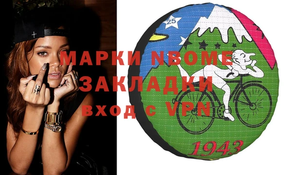прущая мука Алзамай