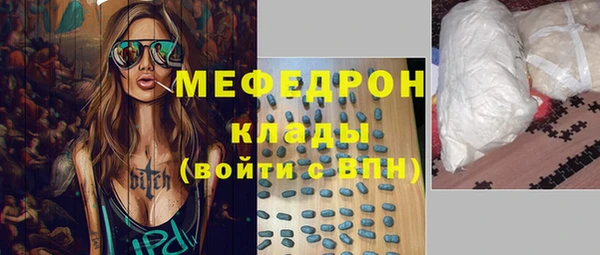 метадон Алексеевка