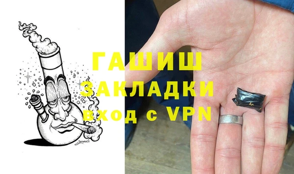 метадон Алексеевка