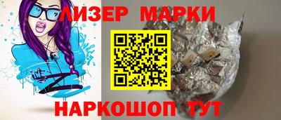 амфетамин Краснодар
