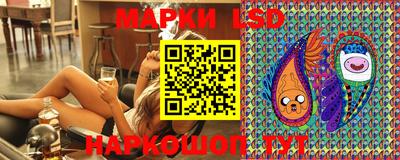 амфетамин Краснодар