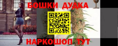 амфетамин Краснодар