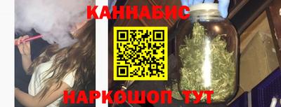амфетамин Краснодар