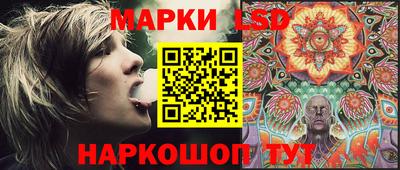бутик Краснознаменск