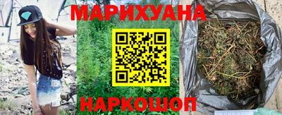 амфетамин Краснодар