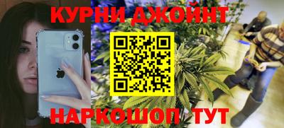 амфетамин Краснодар