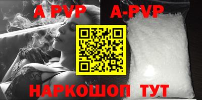 амфетамин Краснодар