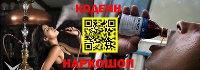амфетамин Краснодар
