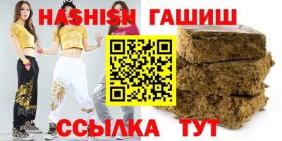 бутик Краснознаменск